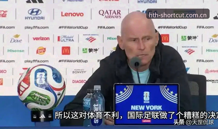 挪威主帅索尔巴肯赛前发布会实录：统计学预测毫无价值，出线至少需要4分
